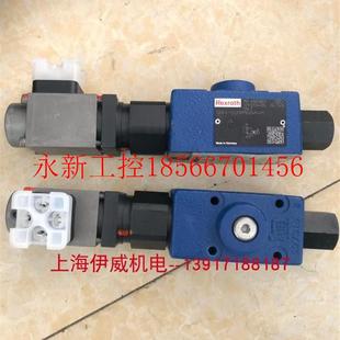 议价议价议价DRE6 R900928873比例减压阀压￥ 210MG24K4M