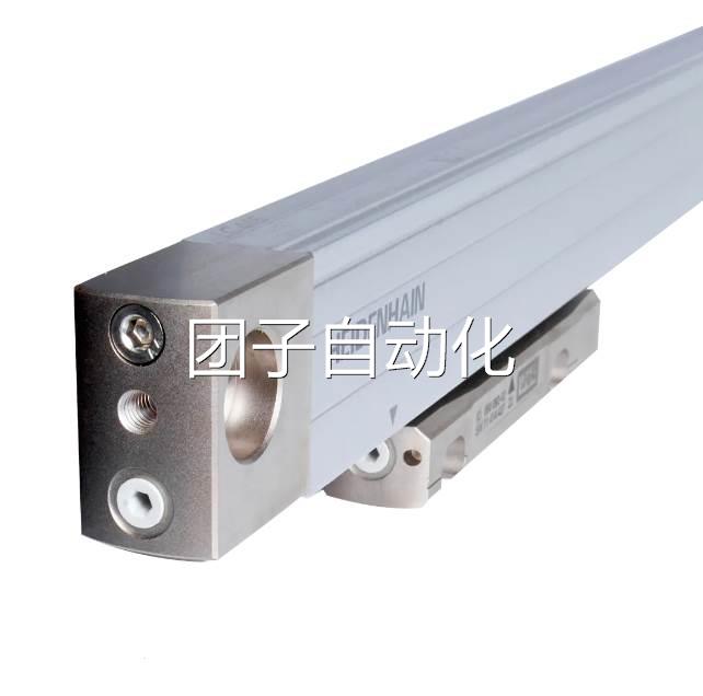 LC495S DQ01 10nm ML820 760939海德汉光栅尺HEIDNEHAIN包邮询价