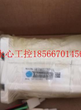议价包邮下电机 MSMA082A1C 750w 全新 欢迎￥