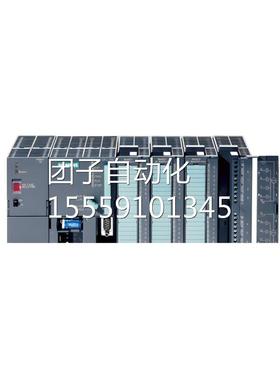 6E7321-1EL00-0AA0原装SM321 PC模块6ES7 32A1-1ELOO-LOSAO询价