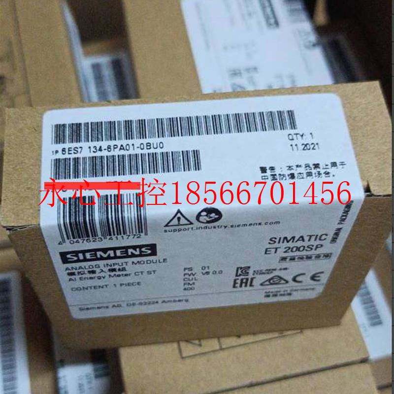 议价6ES7134-6PA01-0BU0plc模块6ES71346PA010BU0￥