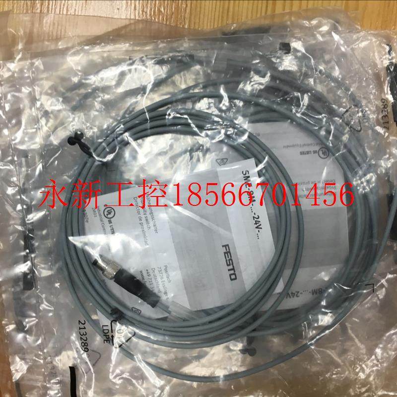 议价FESTO全新原装正品 SME-8M-ZS-24V-K-2.5-M8D(588858) 假￥