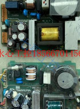 议价欧姆龙PLC CP1H-X40DR-A CP1H-XA40DR-A电源板￥