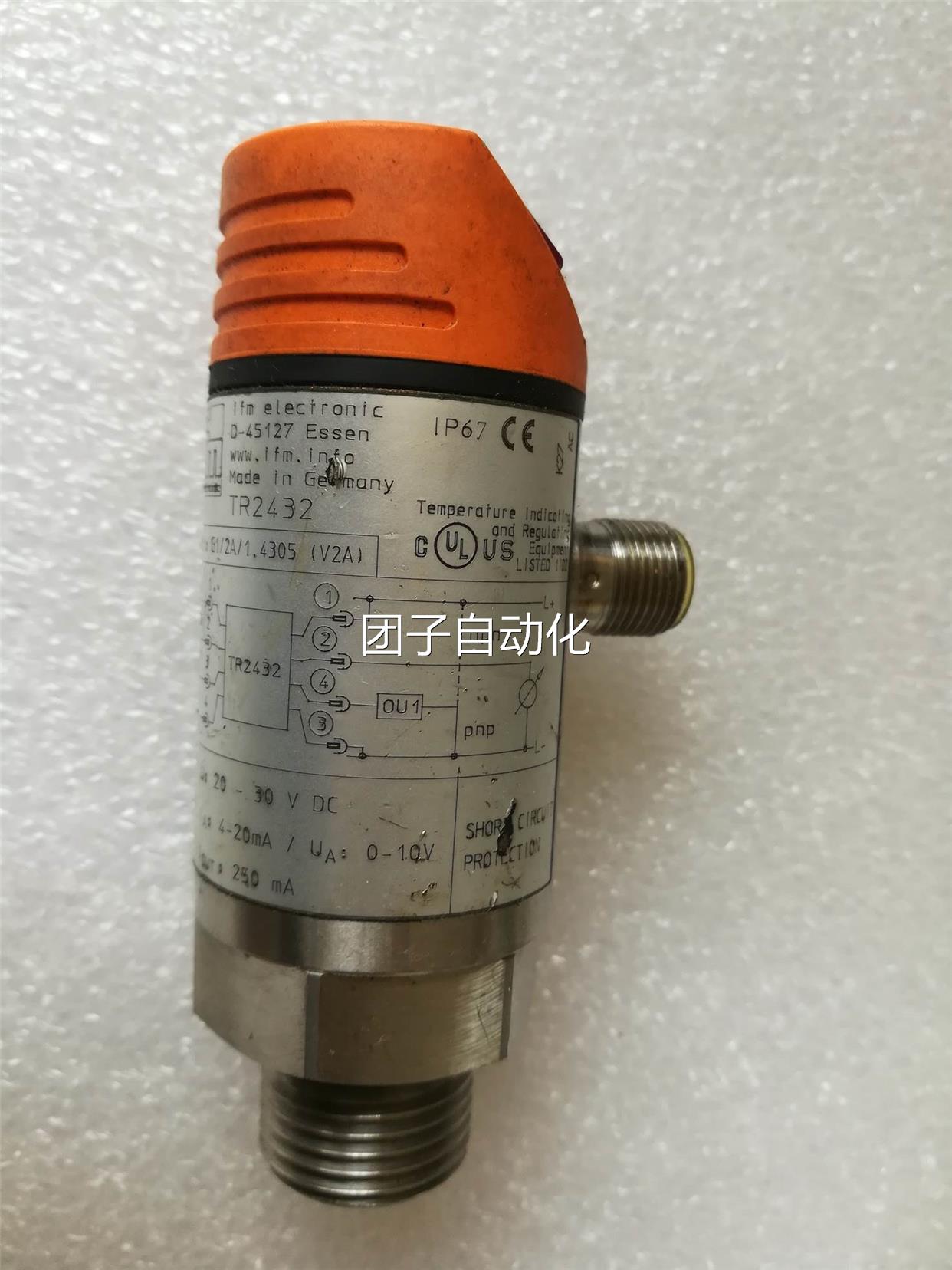 AIFM易福门压力传感器IP67 压力开关询价