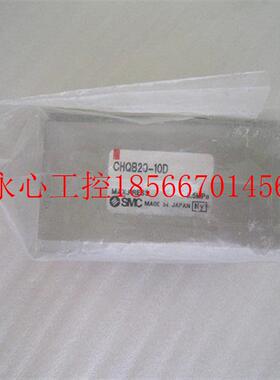 议价4钻 全新 原装 正品 进口气缸 CHQB20-10D 当天发货 现货￥