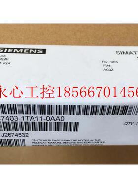 议价原装全新CPU414-5H,6ES7 414-5HM06-0AB0,6ES7414-5HM06-0A￥