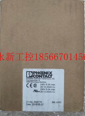 议价全新原装 克斯 VIP-8RPT-24DC/21/D/FU/PLC 2菲90360菲尼克￥