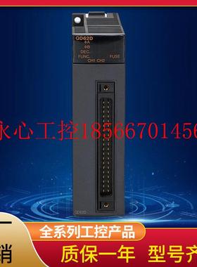 议价输入模块QX42 QX41 QX81 QX80 QX40 QX28 QX82 QX41-S1￥