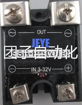 固态继电器SSR-H480D120(SSR-H480D40,SSR-H480D25,SSR-H480D10)