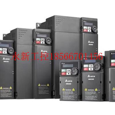 议价全新正品台达变频器MS300系列0.75kw VFD4A8MS21ANSAA 单相￥