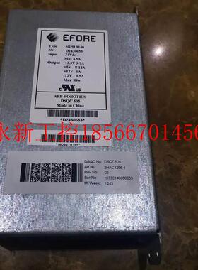 议价ABDSQC505B机器人拆机9电源模块DQC新505,3成HSAC4296-1￥