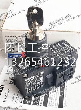 原装欧姆* 电磁锁安全选择开关 A22LK-2RLA-22-K01-SJ 现货带包装