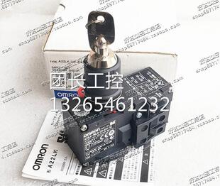 A22LK 2RLA 现货带包装 欧姆 电磁锁安全选择开关 K01 原装