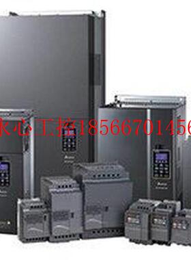 议价台达变频器 VFD1600C43A-00   160KW￥