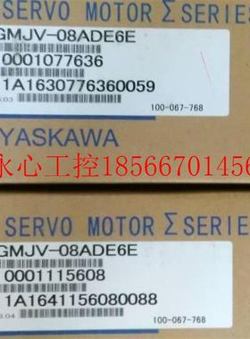 议价全新原装750w带刹车安川伺服电机SGMJV-08ADE6E正品包邮￥