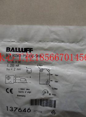 议价全新原装巴鲁夫 BES R05KB-PSC20B-S49A￥