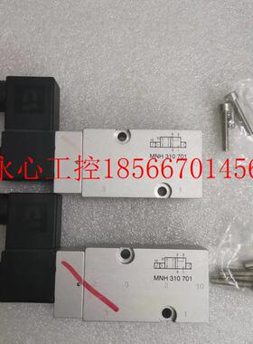 议价HAFNER全新 MNH310701 MA22 无包装 库存 实物拍摄 现货￥