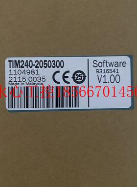 议价全新西克SICK TIM240-2050300  1104981 原装正品现货现货￥