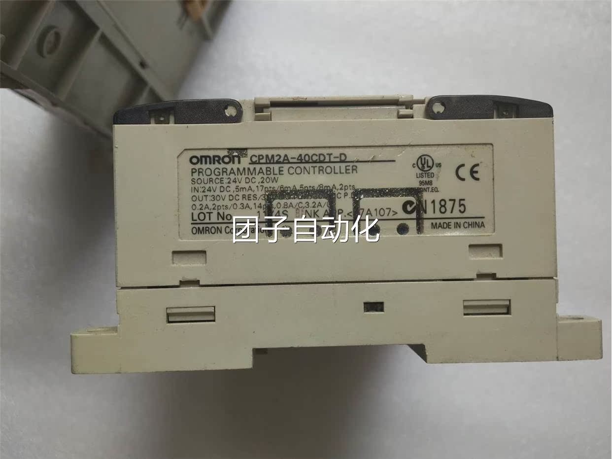 A原装拆机PLC欧姆龙CPM2A-40CDT-D 功能包好 实物图询价