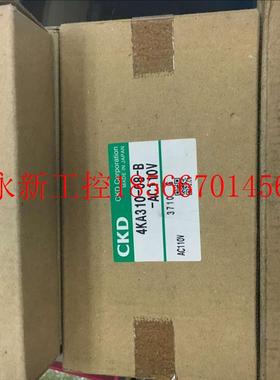 议价全新原装CKD电磁阀  4KB140-06-B-AC200V/08/AC100V/A310/A￥