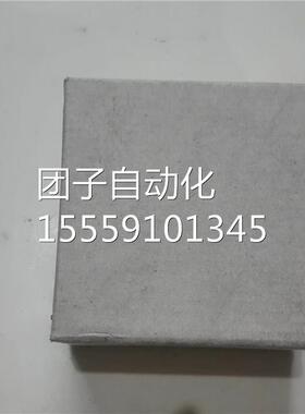 15E011070 5MPA . H询价