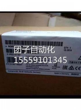 6GK5116-0A00-2AC2SBCALANCEXC116交换机6G5116-0B00-2AAAK3询价