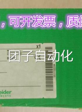 TSXP57104M TSXP57103M TSXNTP100 TSXMRPF008M TSXMRPC01M7询价