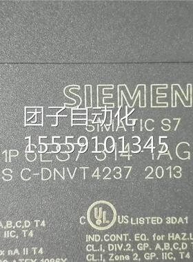 ES7314-1A14-0AB0 6LPGC 西询价