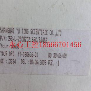 2500ZCZ16RK 议价编码 I58 S645B￥ 器