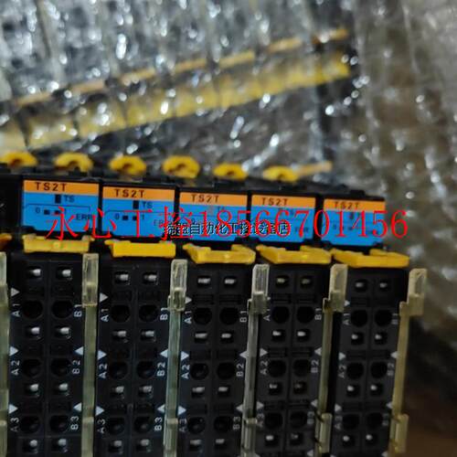 议价欧姆龙 plc grt1-ts2t 实物拍摄 实价包邮不￥