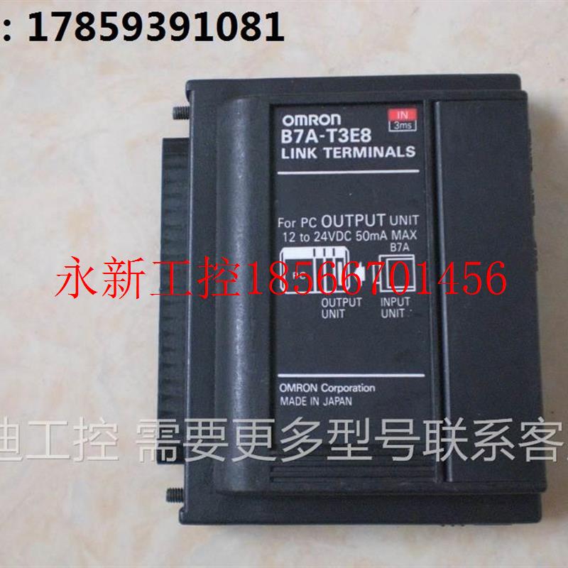 议价B7A-T3E8/B7A-T6E3/B7A-R3A13-M/R6A33 OMRON 现货 有包装￥