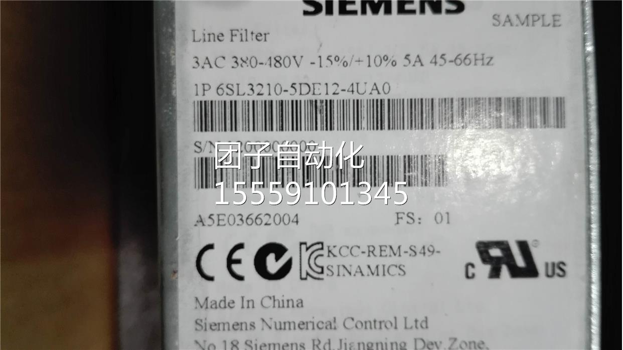 6SL2310-ADE125-4U0询价