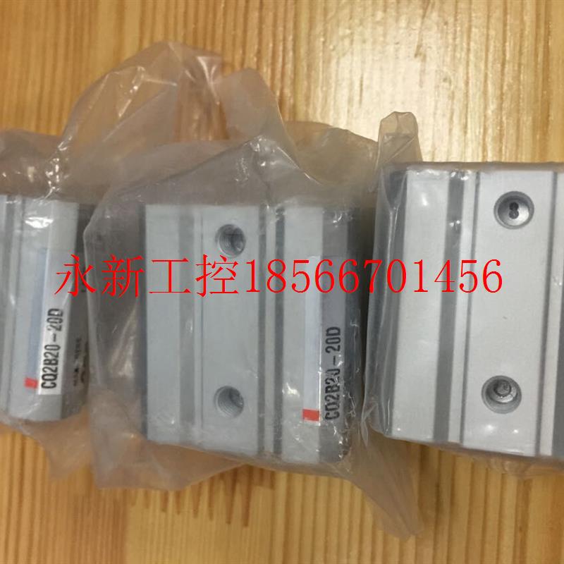 议价日本全新原装正品SMC气缸 CQ2B20-20D 假一罚十￥