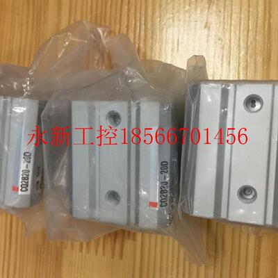议价日本全新原装正品SMC气缸 CQ2B20-20D 假一罚十￥