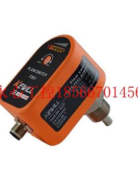 议价供应科威尔KEWILL流量开关FS61-G2MDP1 FS61-G2MDP2 FS61-G￥