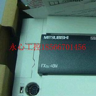 48MR 议价全新原装 特价 FX3U 48MT 包￥ 三菱PLC