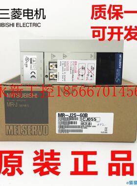 议价MR-J2S-101A/10B/20A/A20B/40/40B//70A70B驱动器MR0-J2S-1￥