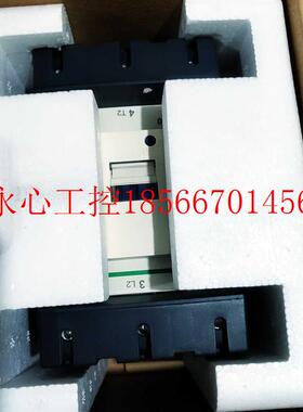 议价施耐德 LC1D150 LC1D15000Q5C 380VAC￥