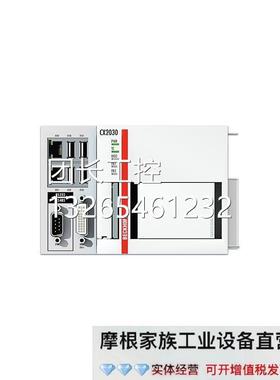 福BECKCX2030-0HOFF X2003-0120 CCX2020-0倍122 FC2001控制器模