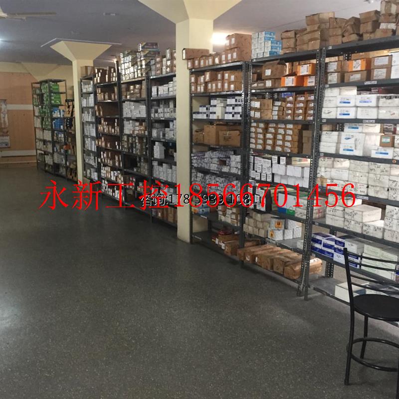 议价1783-BMS20CGP  全新原装正品 质保一年 当天发货 顺丰包邮￥