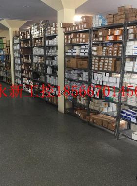 议价1783-BMS20CGP  全新原装正品 质保一年 当天发货 顺丰包邮￥