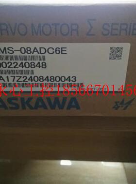 议价SGMMS-02ADC6E带刹车200w全新原装安川电机特价进行中包邮￥