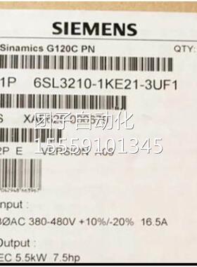 6SL320-KE21-7UB1 西1门子G120C变频器7.5kW6SL321O1KE 2117UB1询