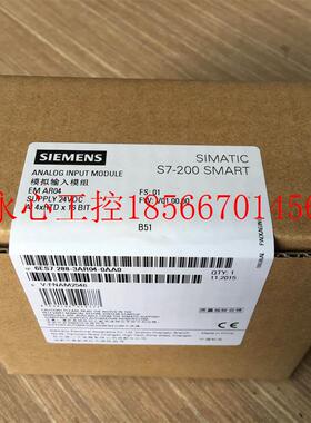 议价全新S7-200 SMART EM AR04模块6ES7 288 6ES7288-3AR04-0AA￥