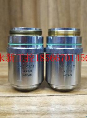 议价工控Z设备Niko尼显康BD Plan 明XVB20X/n0.4微镜暗场物镜 ￥