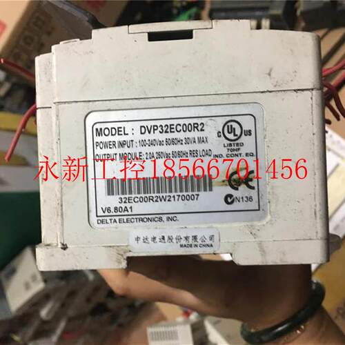 议价3原装拆机台P达L2C DVLNOPEC00R2 实物拍摄 测试包好现￥