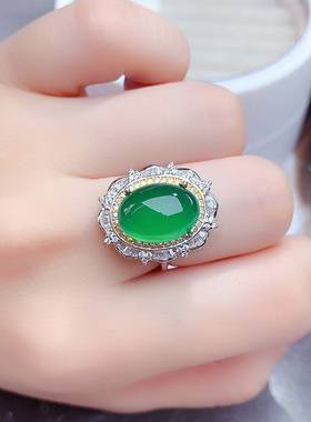 925纯银镶嵌天然绿玉髓戒指食指