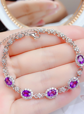 纯银镶嵌天然紫水晶手链女
