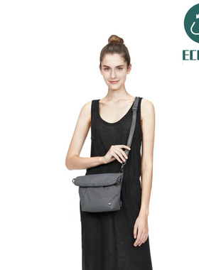 Pacsafe折扣店Citysafe CX都市防盗可转换单肩挎包官方正品ECONYL