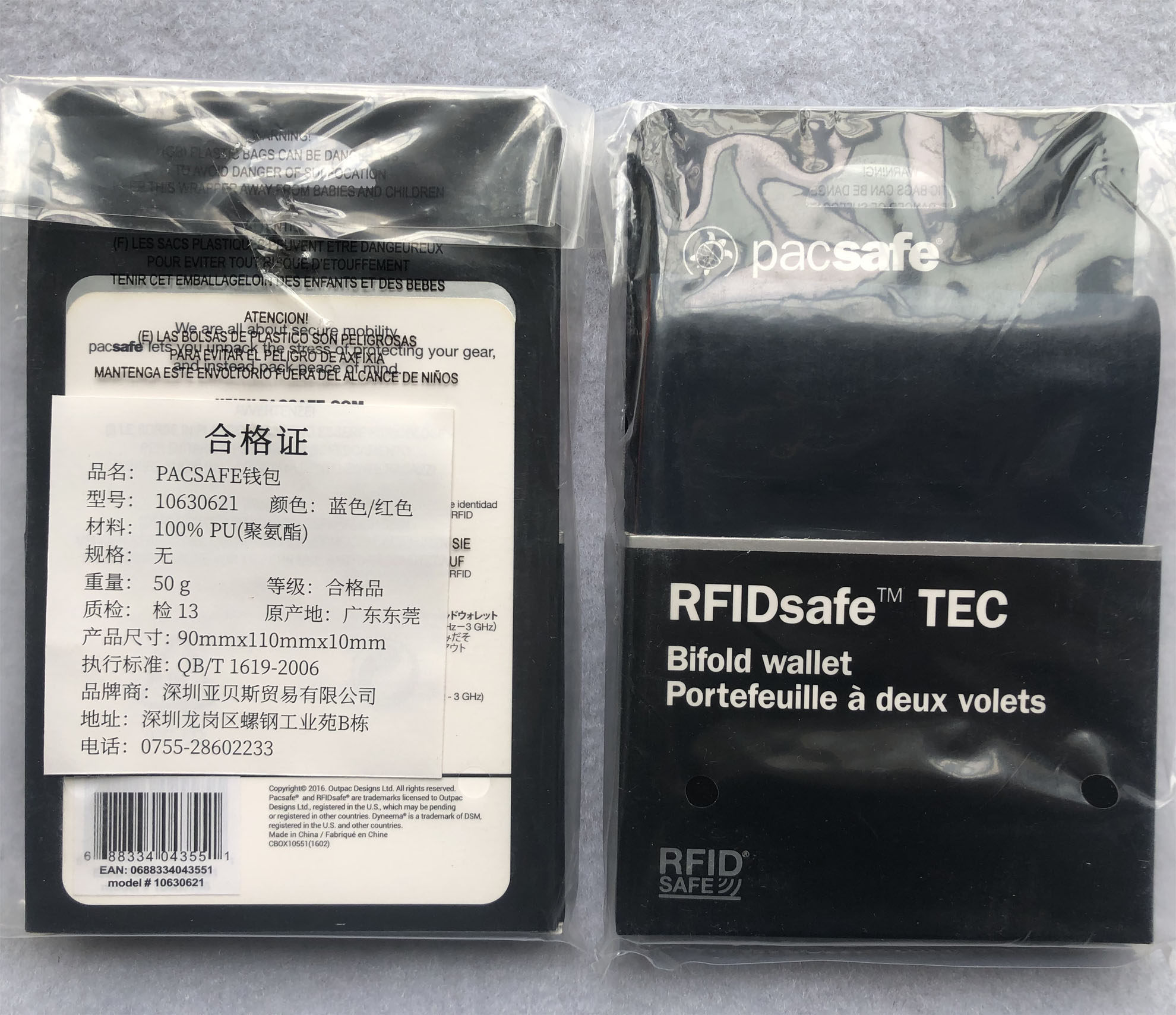 PACSAFE 할인 매장 RFIDSAFE TEC 초경량 차폐 도난 방지 브러시 지갑 공식 지점